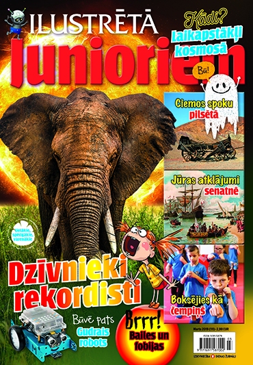 Aluksniesiem.lv raksta attēla aizvietotājs