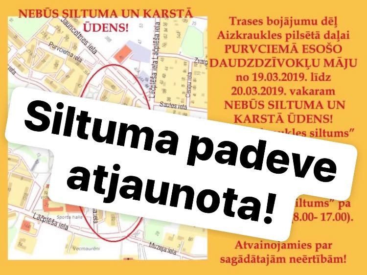 Autors: aizkraukle.lv
