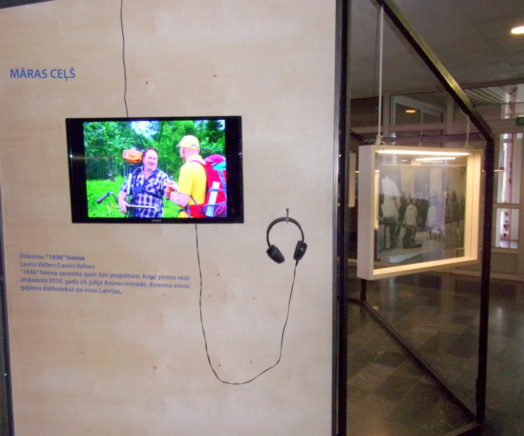 Autors: Inārs Dreijeris