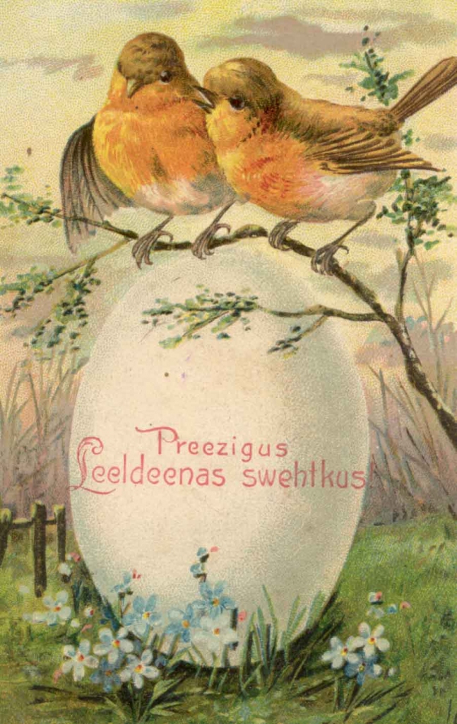 Atklātnes no Andreja Zujeva kolekcijas