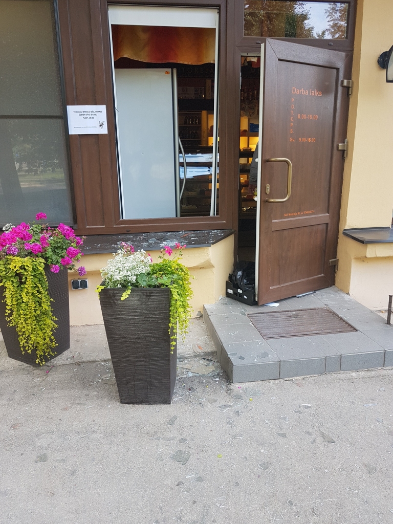 Autors: Imants Kaziļuns