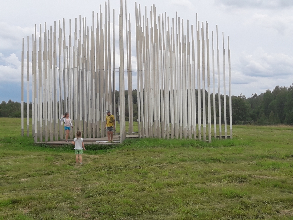 Autors: Vitas Spules foto