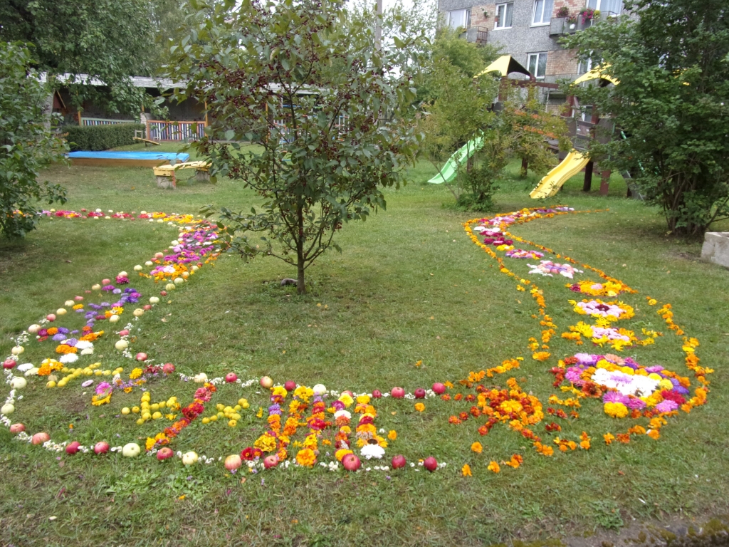 Autors: Inārs Dreijeris