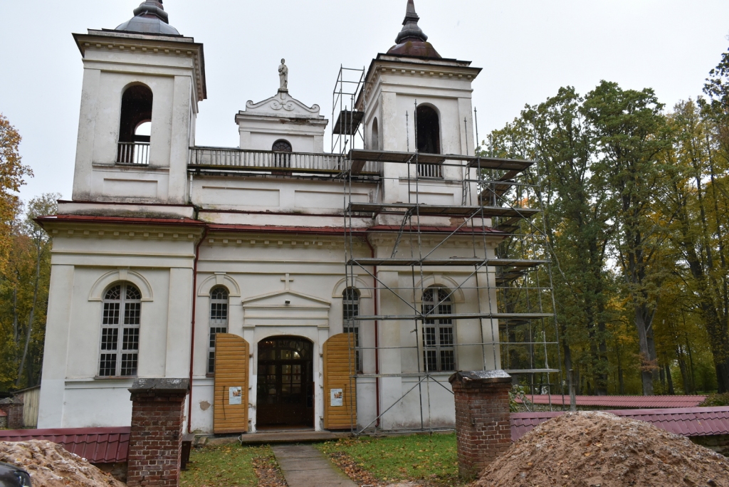 Autors: Agita Grīnvalde-Iruka