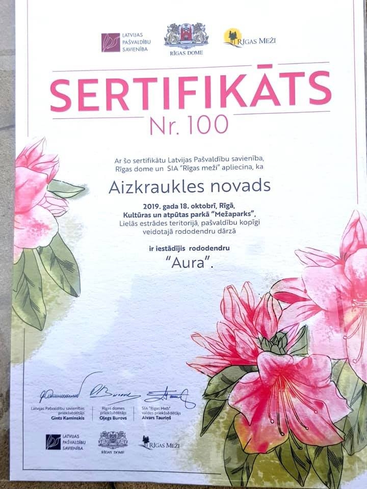 Autors: Leons Līdums