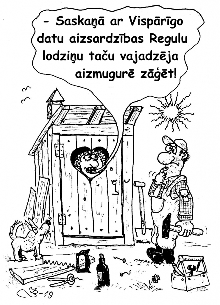 Autors: Induļa Bukas karikatūra