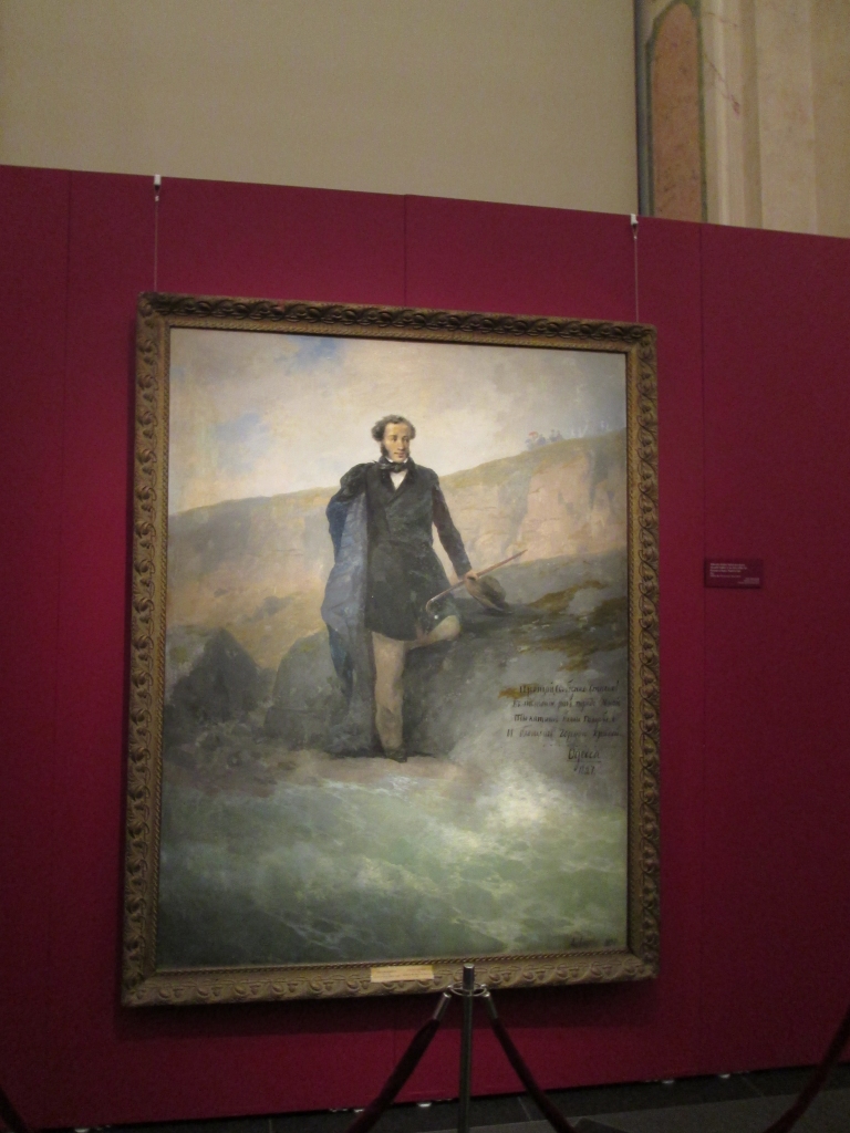 Puškins Melnās jūras krastā. Glezna atceļojusi no Odesas mākslas muzeja.