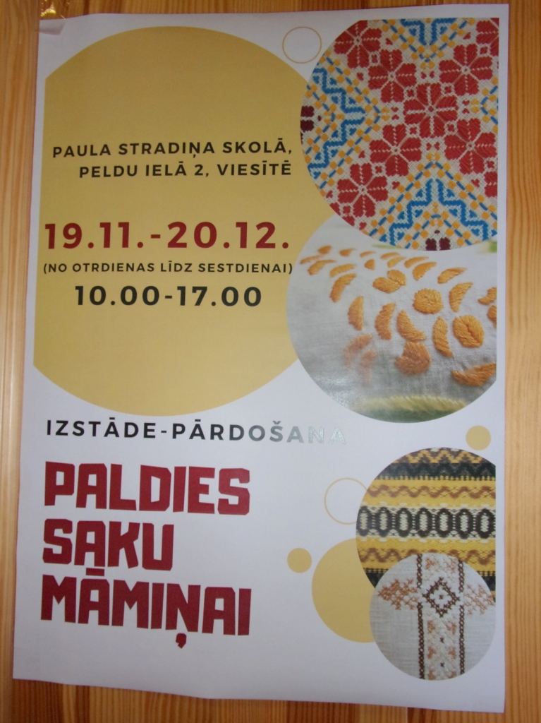 Autors: Inārs Dreijers