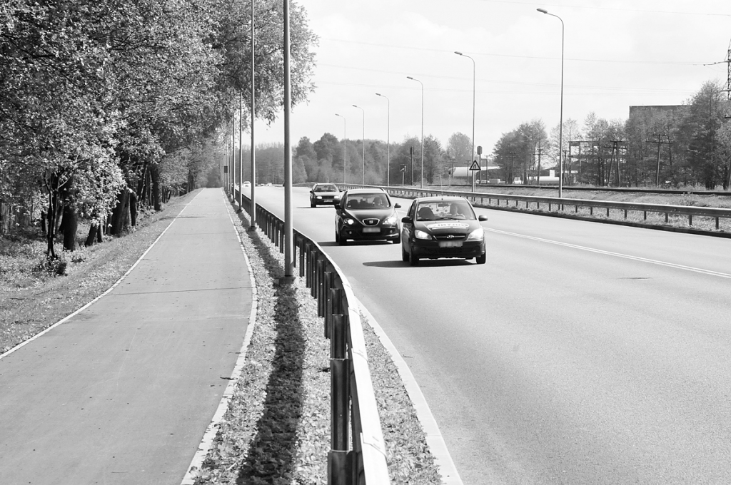 Autors: Daiņa Ģelža foto