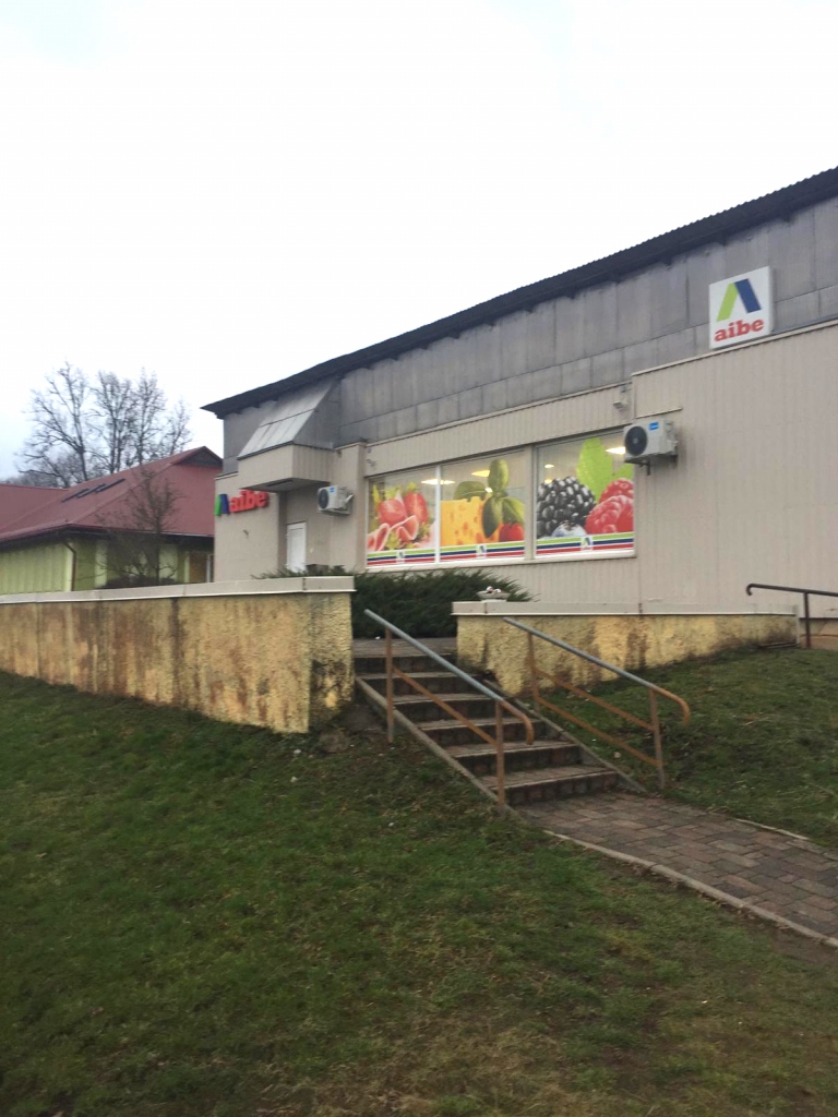 VEIKALU SECĒ plānots atvērt nākamnedēļ, patlaban tajā rit iekārtošanas darbi.