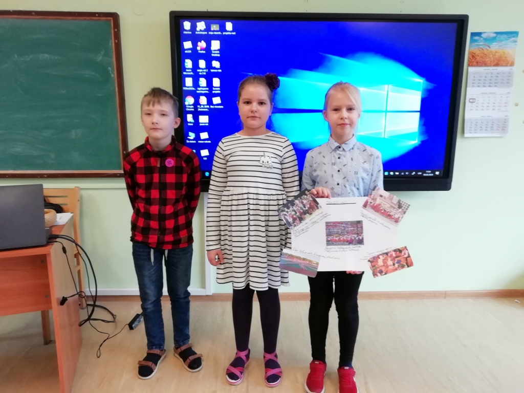 Autors: Aizkraukles pagasta sākumskola