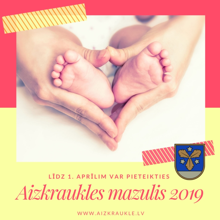 Autors: aizkraukle.lv