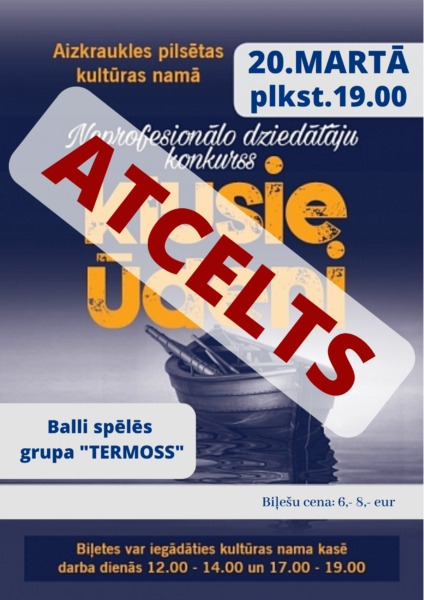 Aluksniesiem.lv raksta attēla aizvietotājs