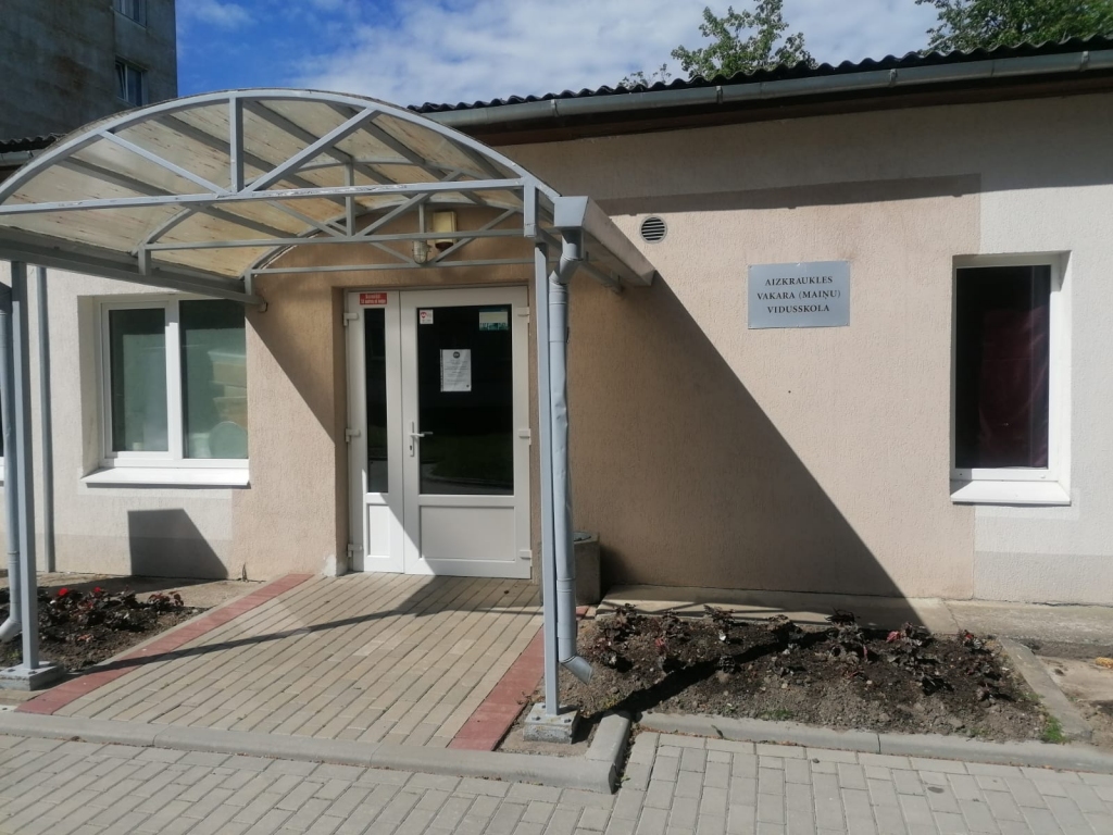 Pastāv vairāk nekā 50 gadu. 2012. gadā Aizkraukles Vakara (maiņu) vidusskola nosvinēja 50 gadu jubileju, pēc diviem gadiem tai varētu atzīmēt jau 60. gadskārtu.
Autors: Ginta Grincēviča