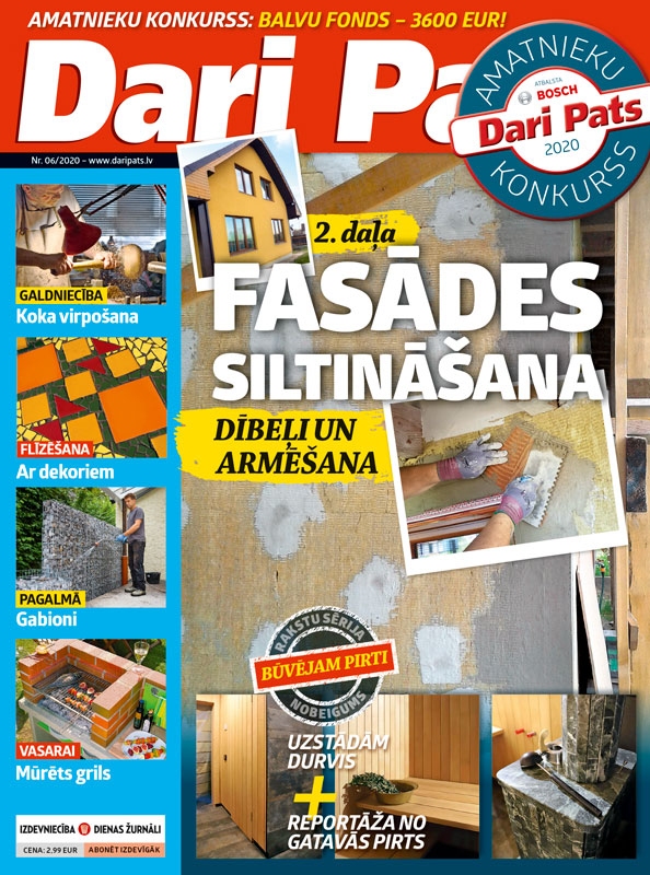 Aluksniesiem.lv raksta attēla aizvietotājs