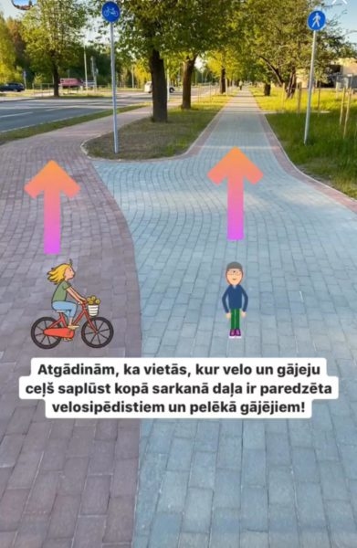 Autors: aizkraukle.lv