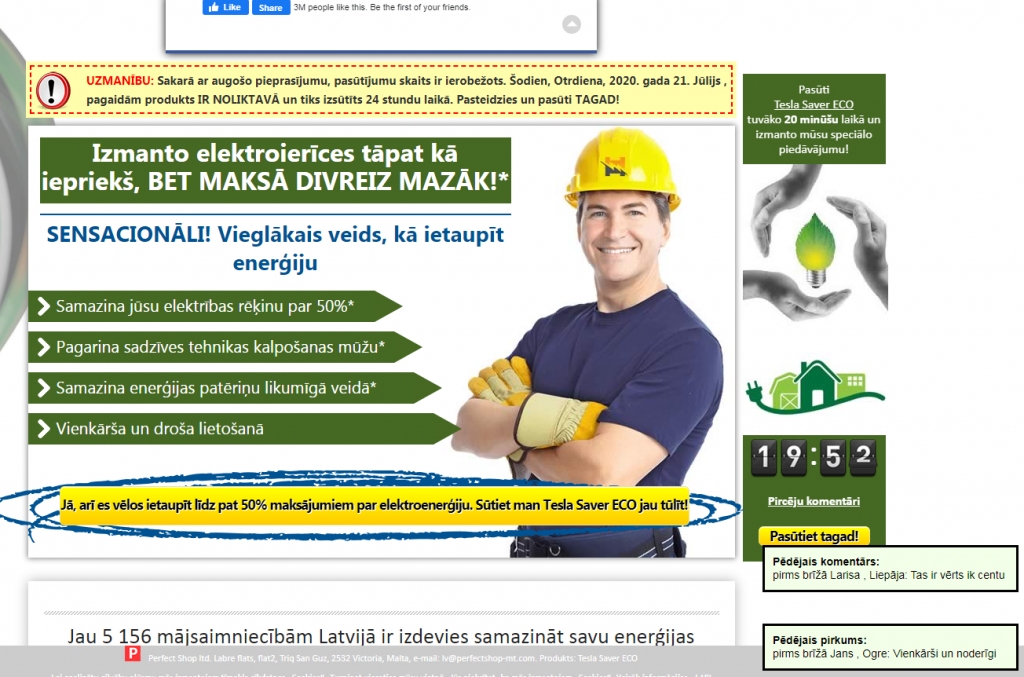 Skaļi un pārliecinoši. Produkta reklāma internetā.