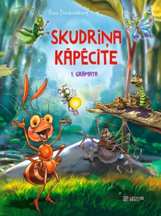 Aluksniesiem.lv raksta attēla aizvietotājs