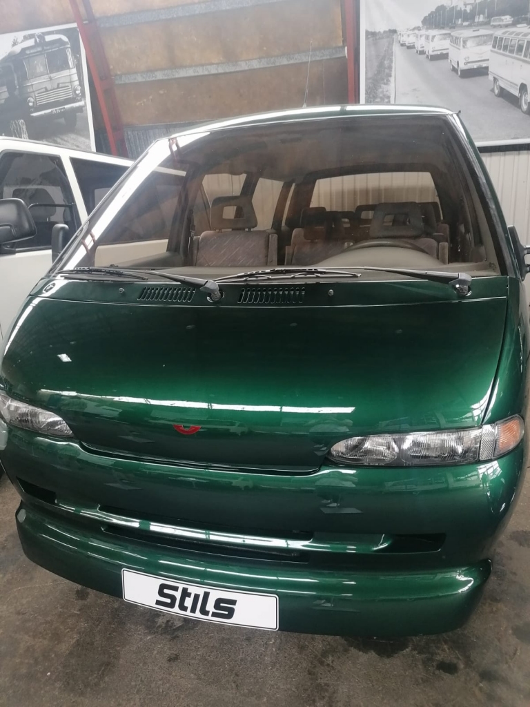 Pēdējais mohikānis.