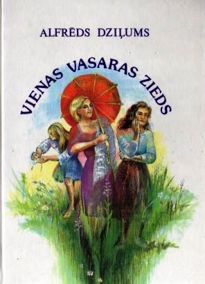 Aluksniesiem.lv raksta attēla aizvietotājs