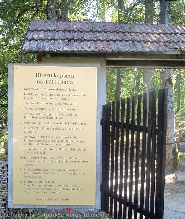 Aluksniesiem.lv raksta attēla aizvietotājs