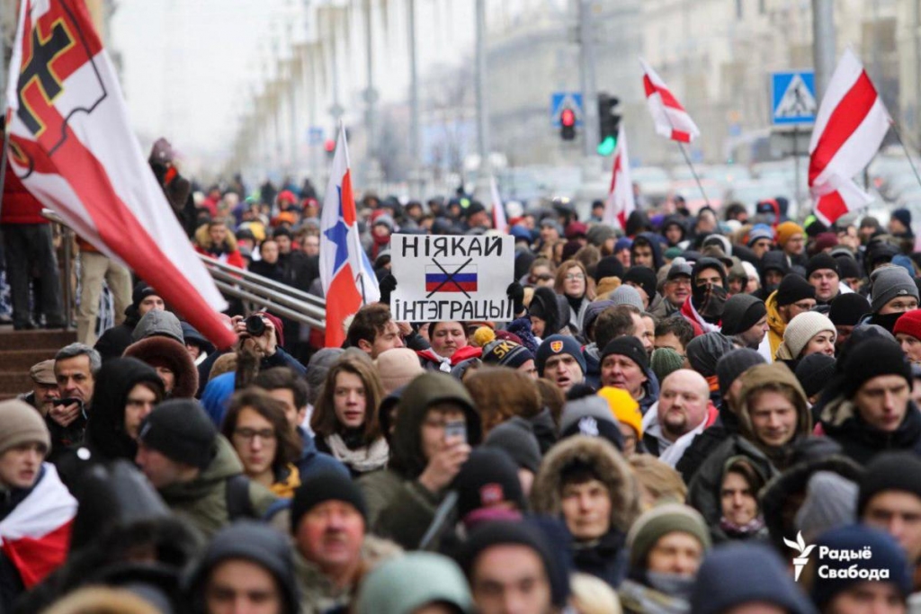 Autors: Radio Free Europe/Radio Liberty