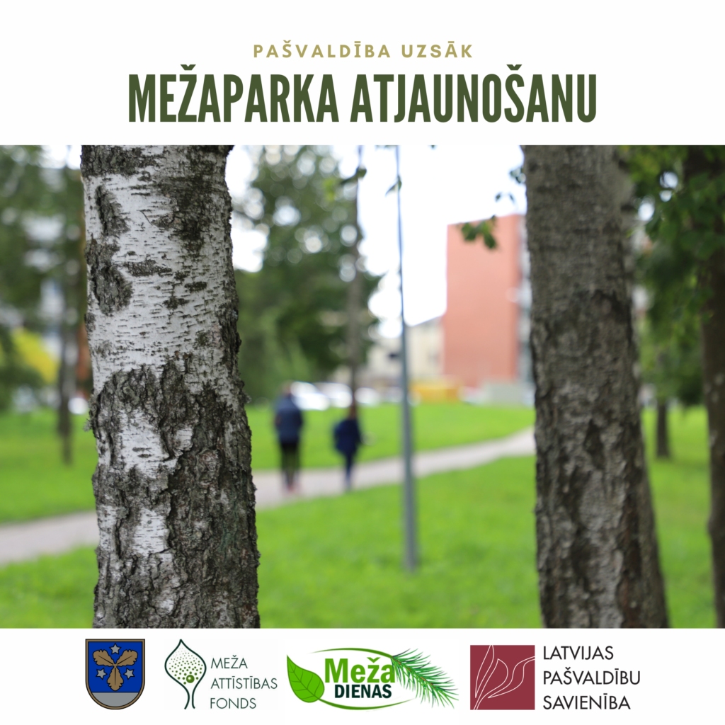 Autors: aizkraukle.lv