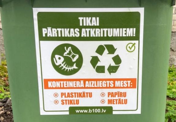 Autors: plavinunovads.lv