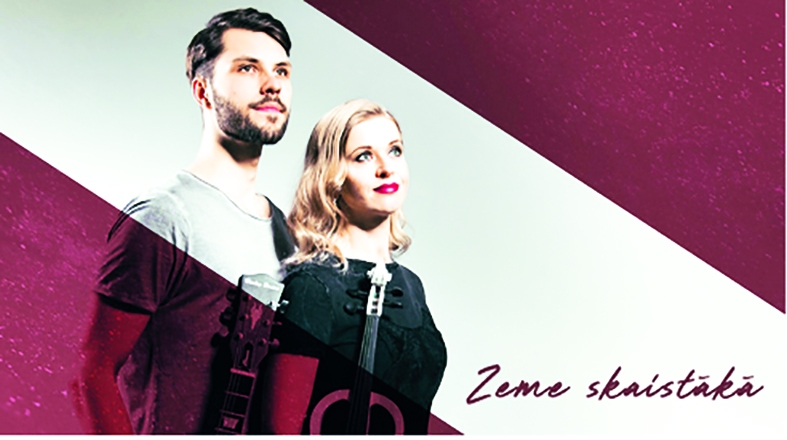 Autors: publicitātes