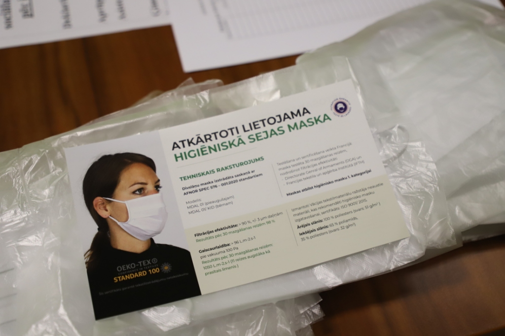 Aizkraukles novada sociālais dienests saņems 500 maskas.
Autors: Arvis Upīts