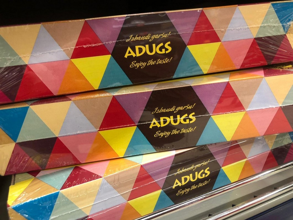 Aluksniesiem.lv raksta attēla aizvietotājs