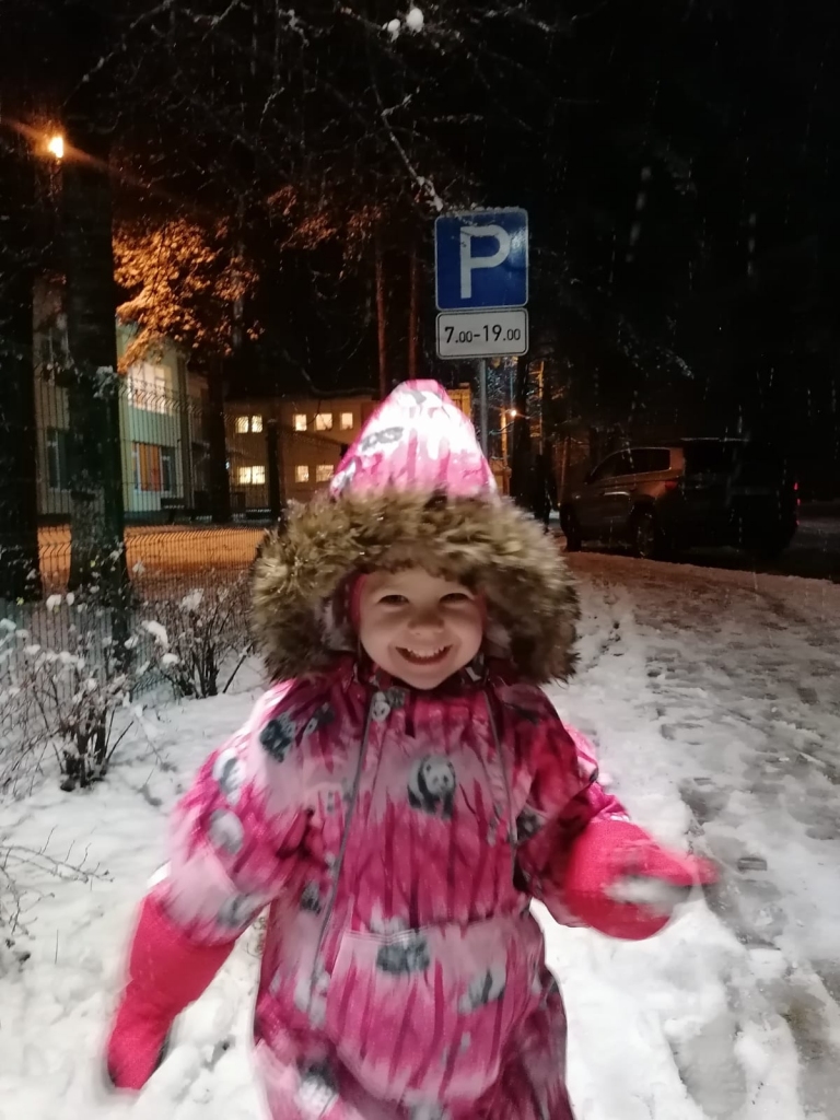 Autors: Ināra Sudare