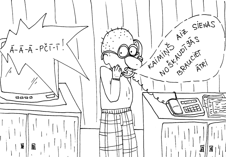 Autors: Aijas K. zīmējums