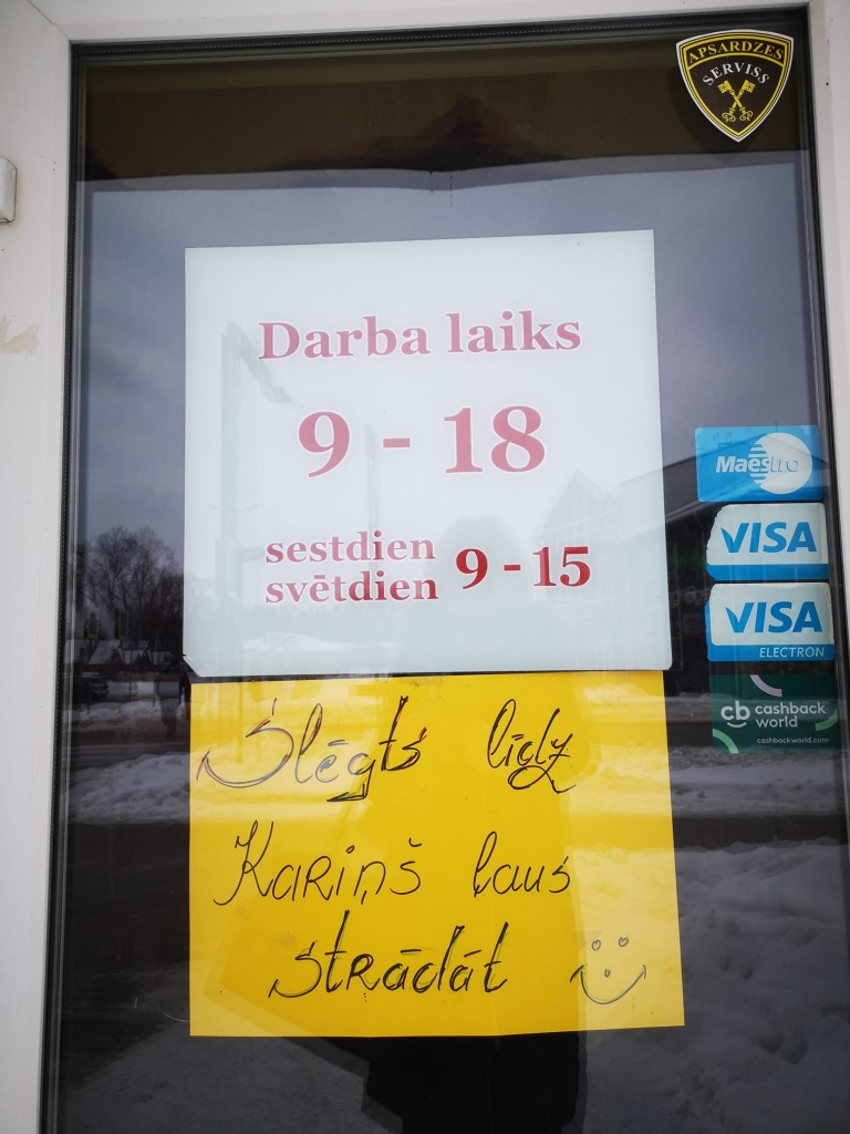 Aluksniesiem.lv raksta attēla aizvietotājs