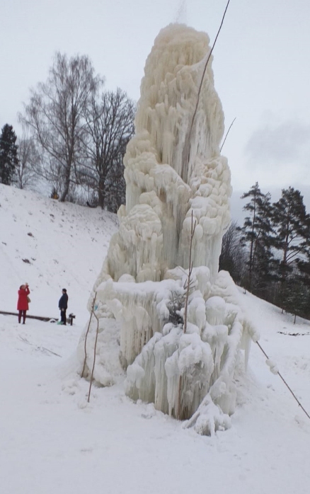 MAĢISKS VALDZINĀJUMS pie Aronas pilskalna.
Autors: no Aijas albuma