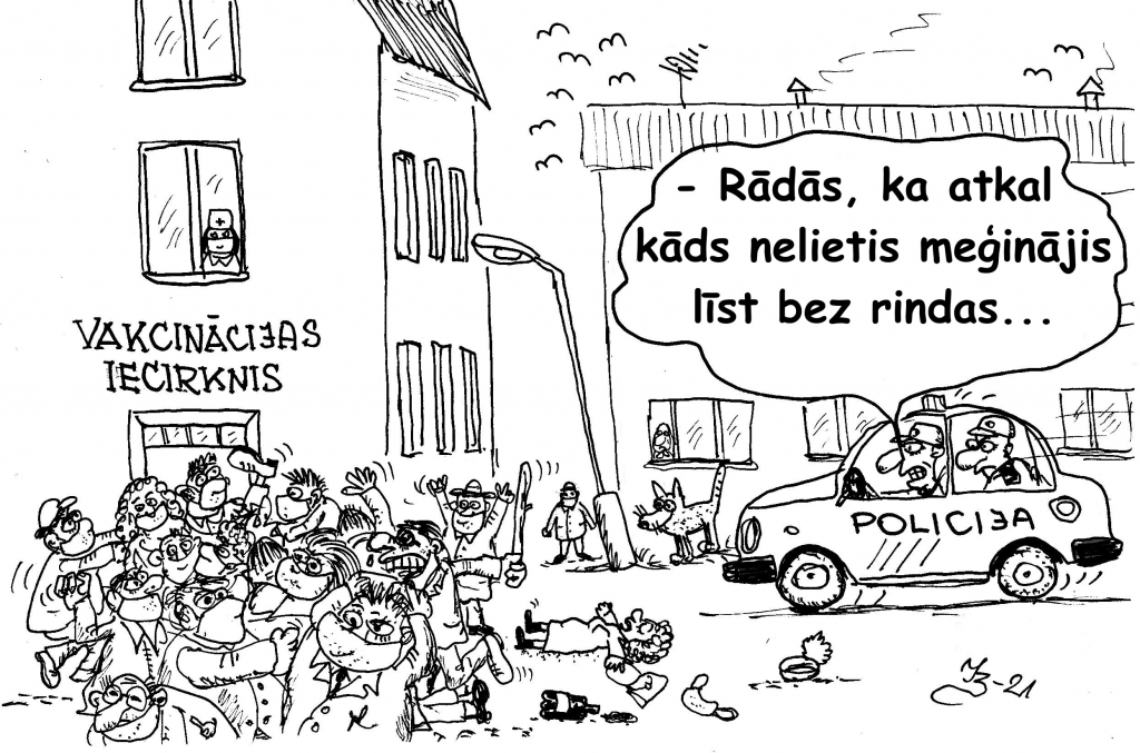 Autors: Induļa Bukas karikatūra