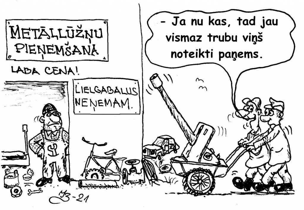 Autors: Indulis Buka