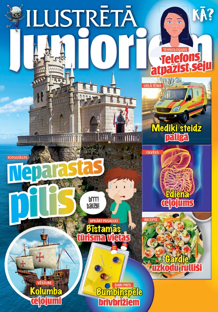 Aluksniesiem.lv raksta attēla aizvietotājs