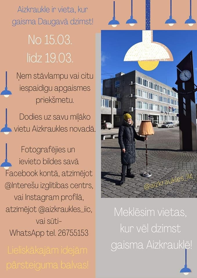 Aluksniesiem.lv raksta attēla aizvietotājs