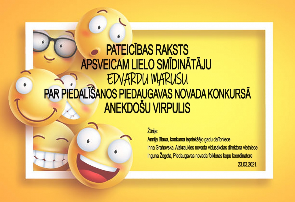 Aluksniesiem.lv raksta attēla aizvietotājs