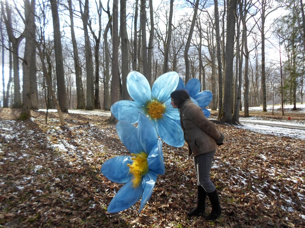 Autors: Ināra Sudare