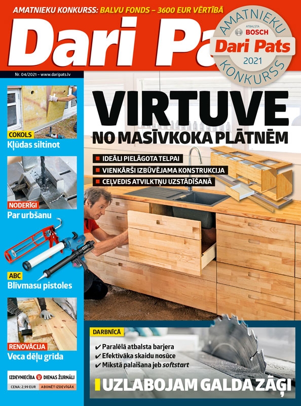 Aluksniesiem.lv raksta attēla aizvietotājs