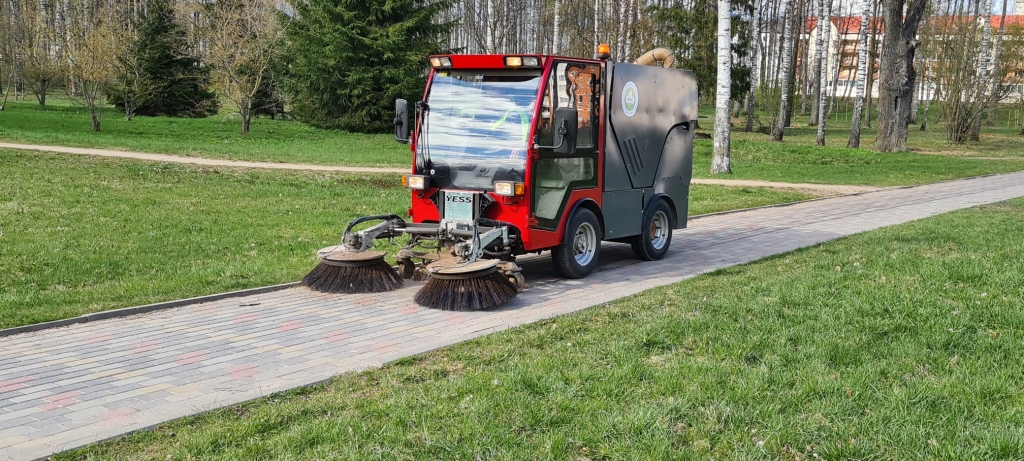 Autors: Aizkraukles KUK