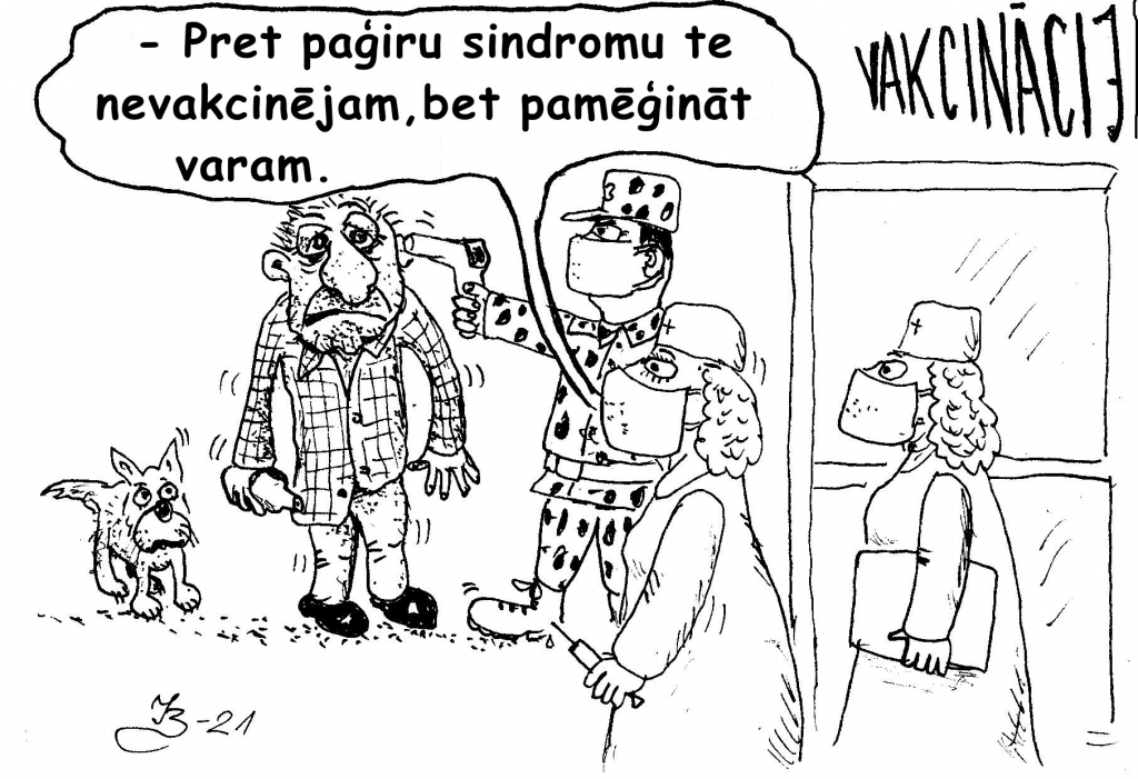 Autors: Induļa Bukas karikatūra