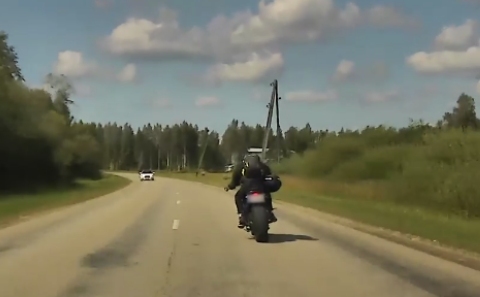 Autors: ekrānuzņēmums no policijas video