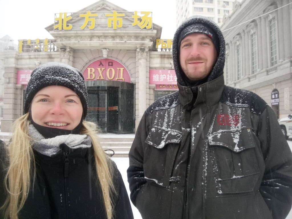 Daudzi uzraksti pie ēkām ir krievu valodā, un tas būtiski atvieglina dzīvi mūsu ceļotājiem.
Autors: no ceļotāju albuma