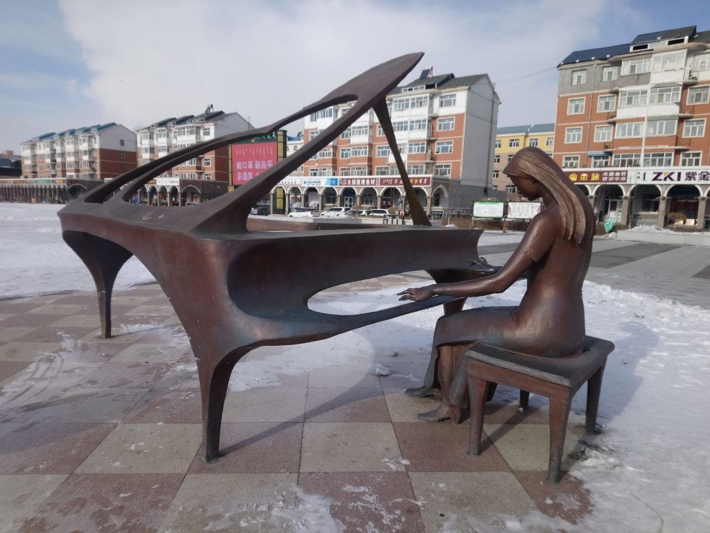 ARVIEN KAUT KAS INTERESANTS.
Autors: no ceļotāju albuma