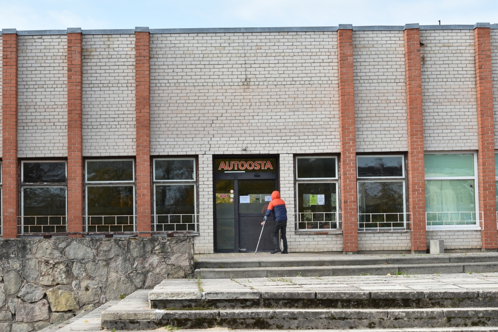 Trešā kategorija. Aizkraukles autoostai piešķirtā trešā kategorija nozīmē, ka turpmāk tā  nodrošinās biļešu tirdzniecību, apsildāmu uzgaidāmo telpu un vairākus citus pakalpojumus.