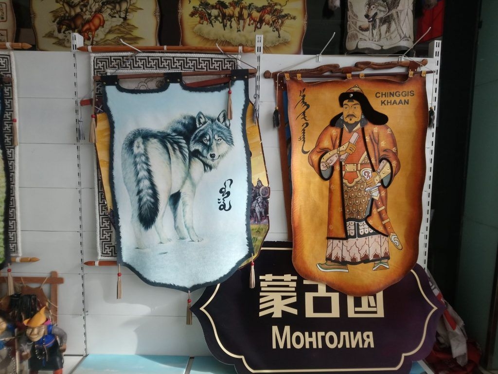 MONGOĻU DARINĀJUMI.
Autors: no ceļotāju albuma