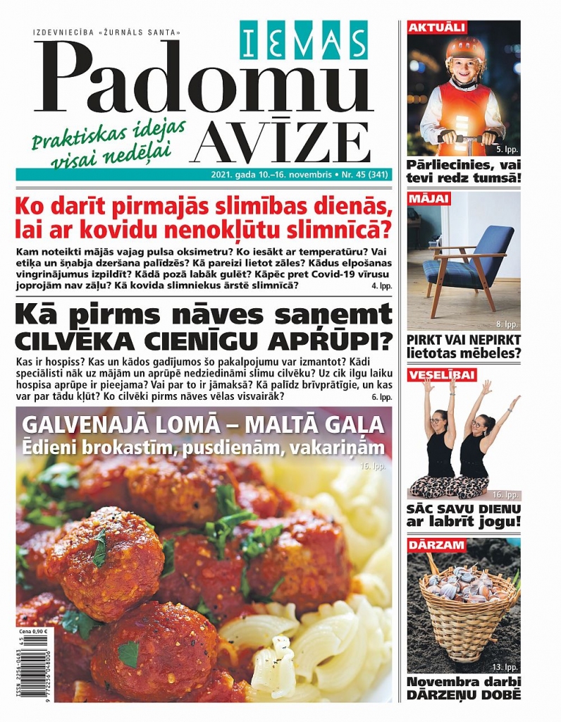 Aluksniesiem.lv raksta attēla aizvietotājs